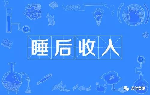 自动草稿 自动草稿