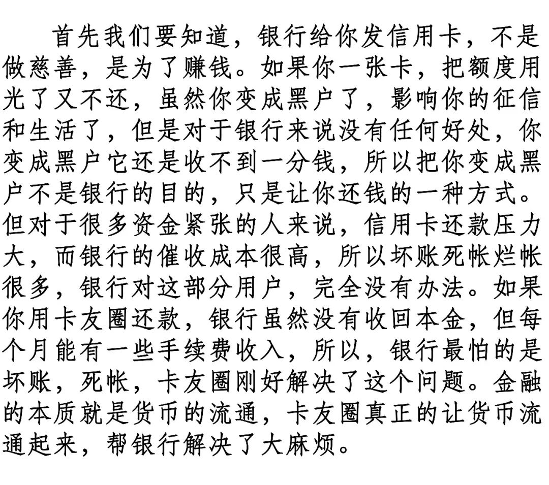 自动草稿 自动草稿