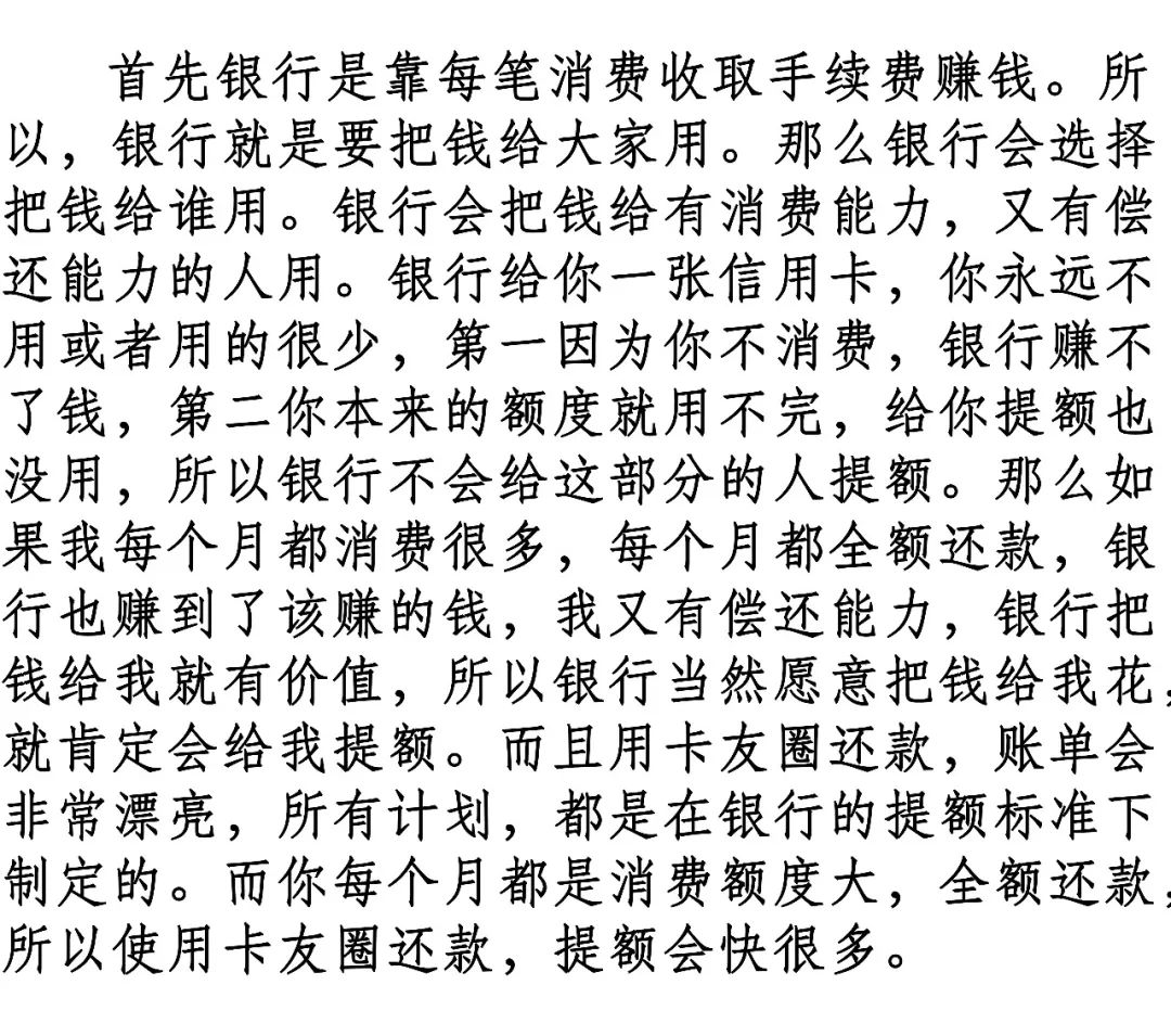 自动草稿 自动草稿