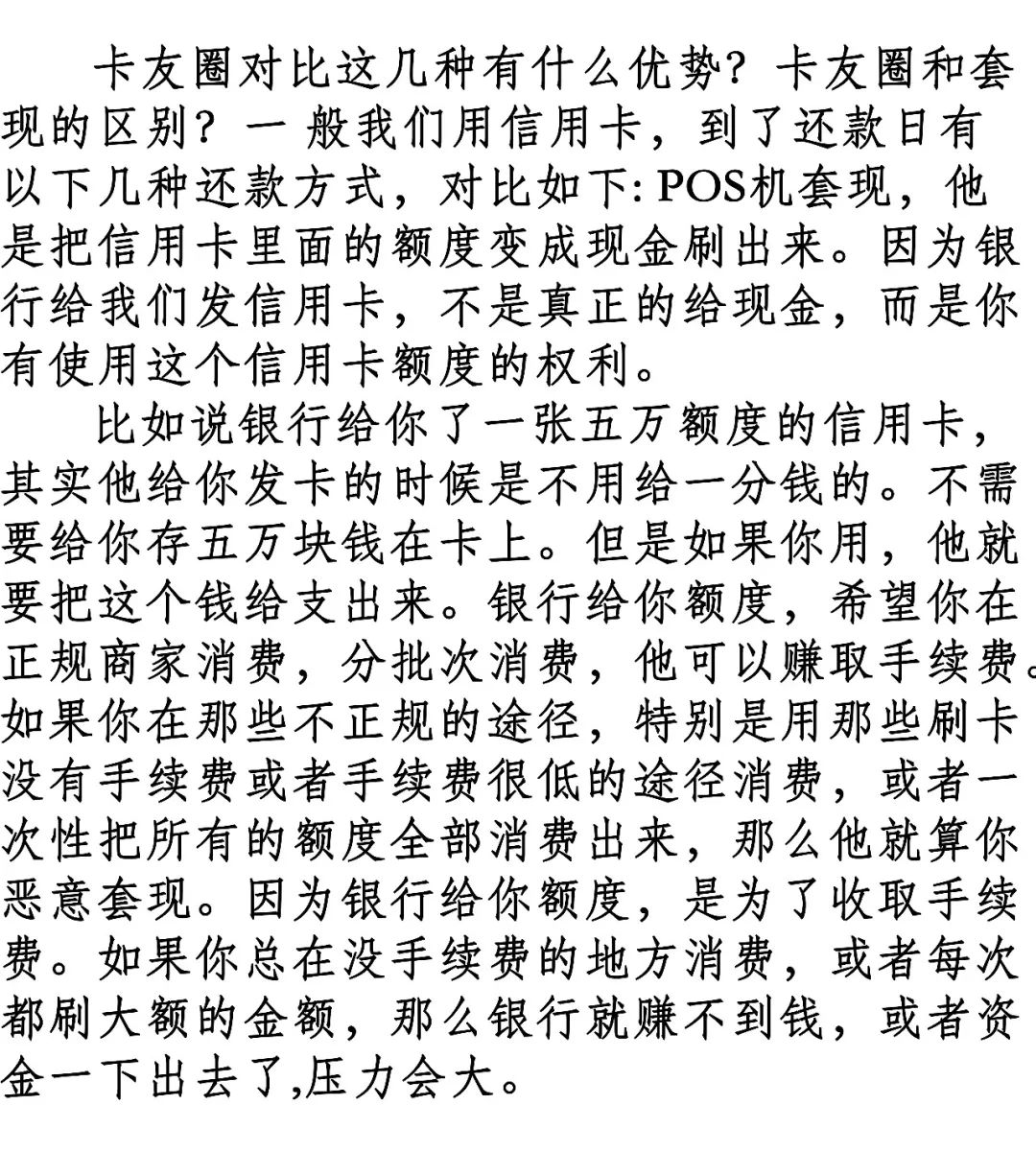 自动草稿 自动草稿