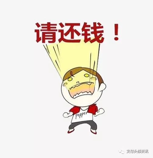 无卡和代还领域，逍遥推手为什么这么火？