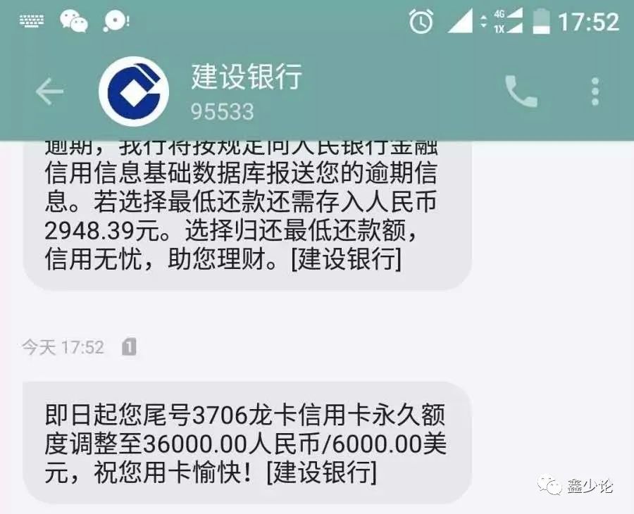 信用卡为什么境外消费?境外消费信用卡能提额吗?境外消费安全吗? 信用卡为什么境外消费?境外消费信用卡能提额吗?境外消费安全吗?