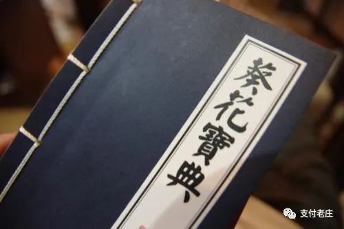 自动草稿