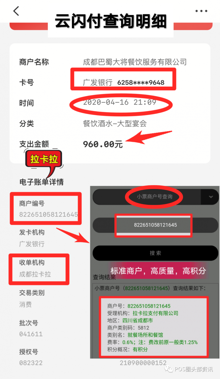 自动草稿