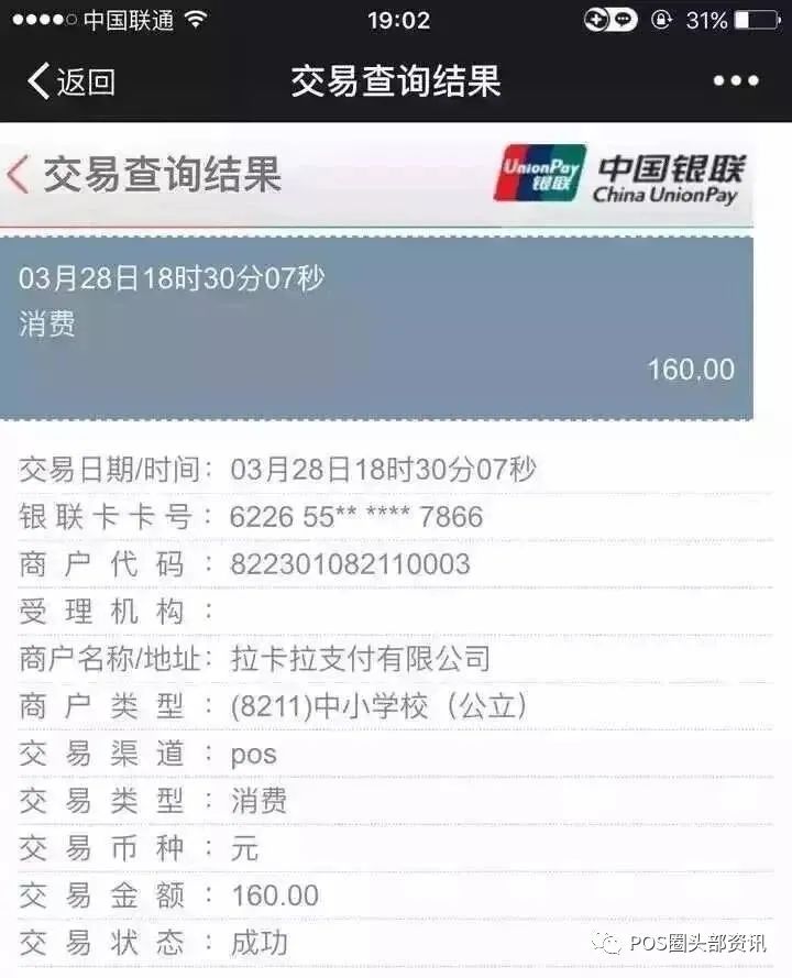 自动草稿