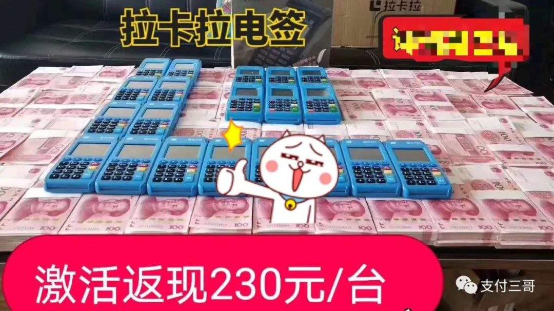 自动草稿 自动草稿