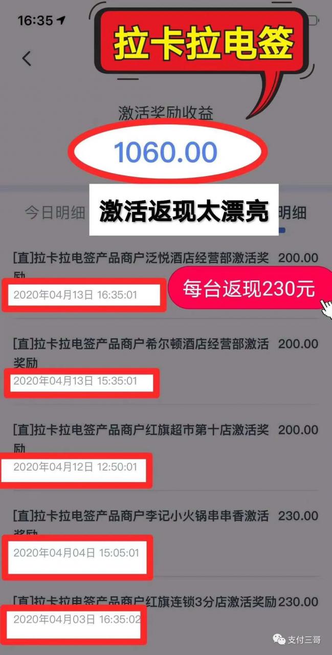 自动草稿 自动草稿