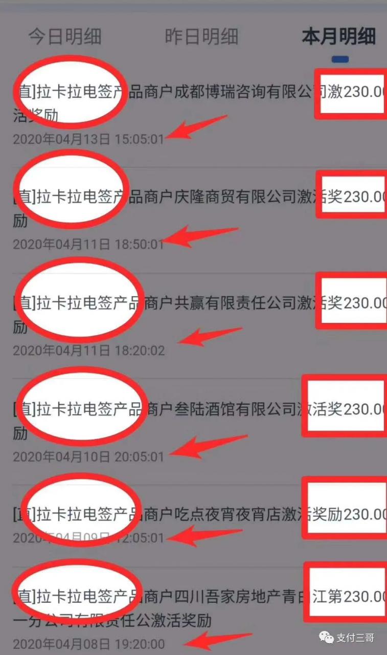 自动草稿 自动草稿