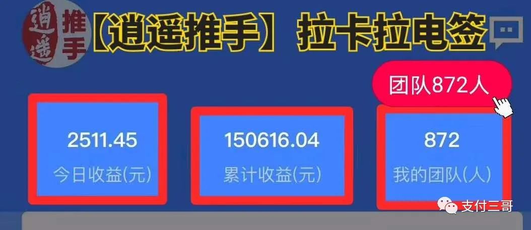 自动草稿 自动草稿