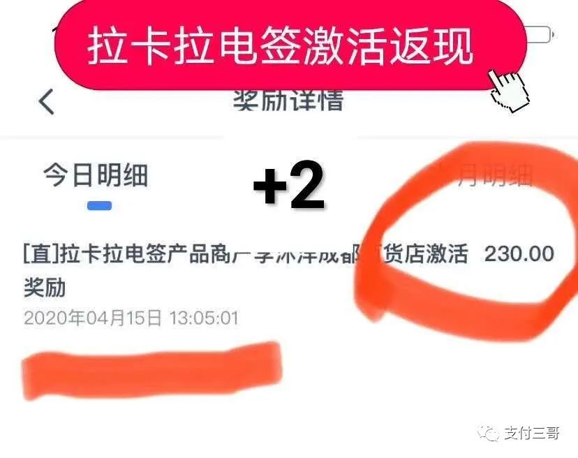 自动草稿 自动草稿