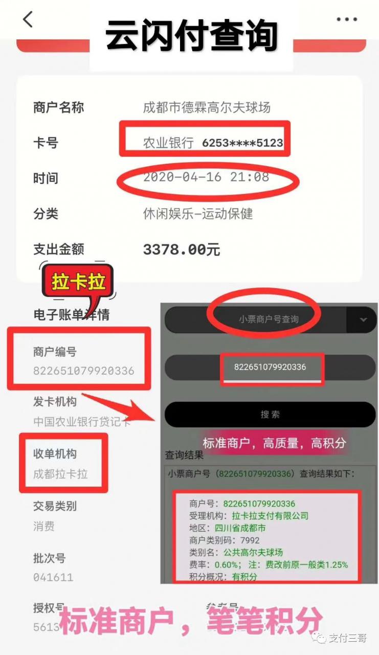 自动草稿 自动草稿