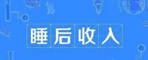 自动草稿