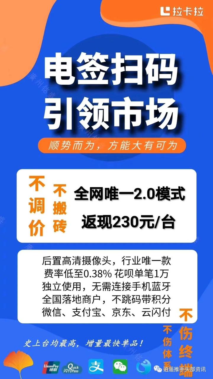 自动草稿