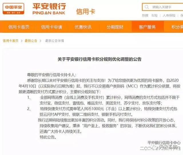 自动草稿