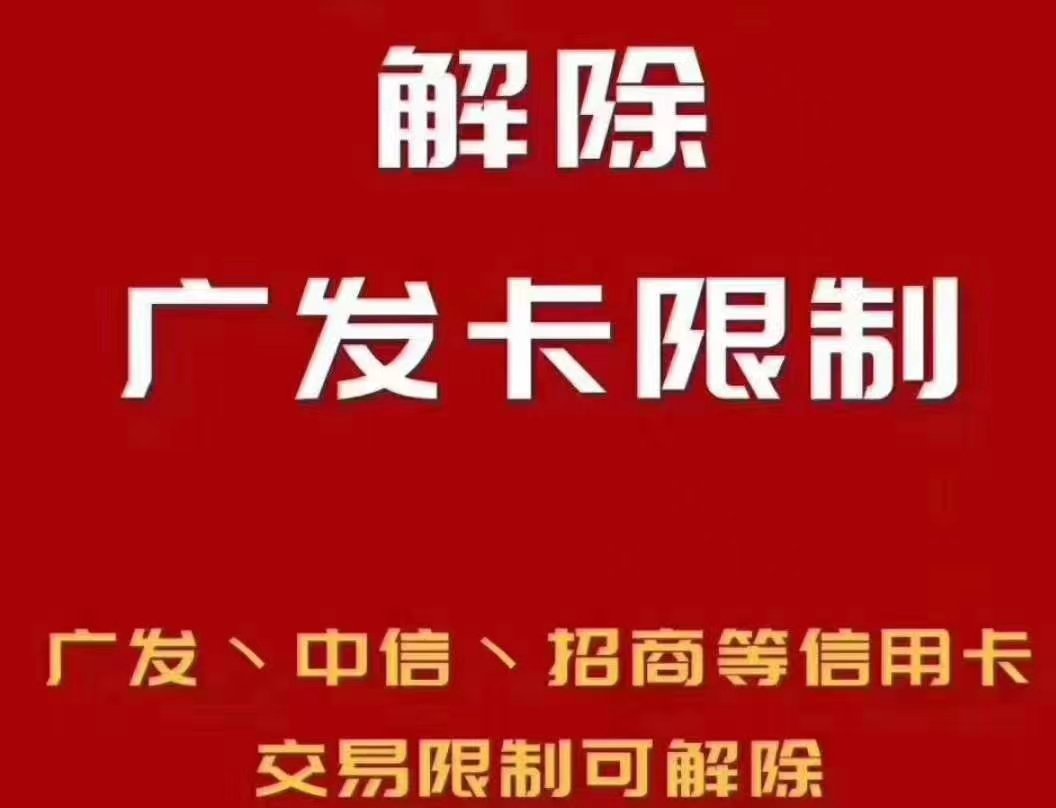 使用银联碰一碰有什么好处？插图1