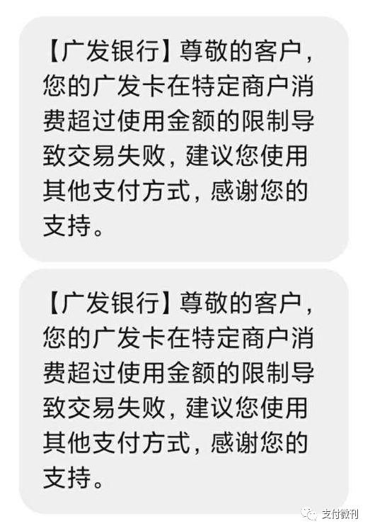 盛付通——解决广发问题的利器!