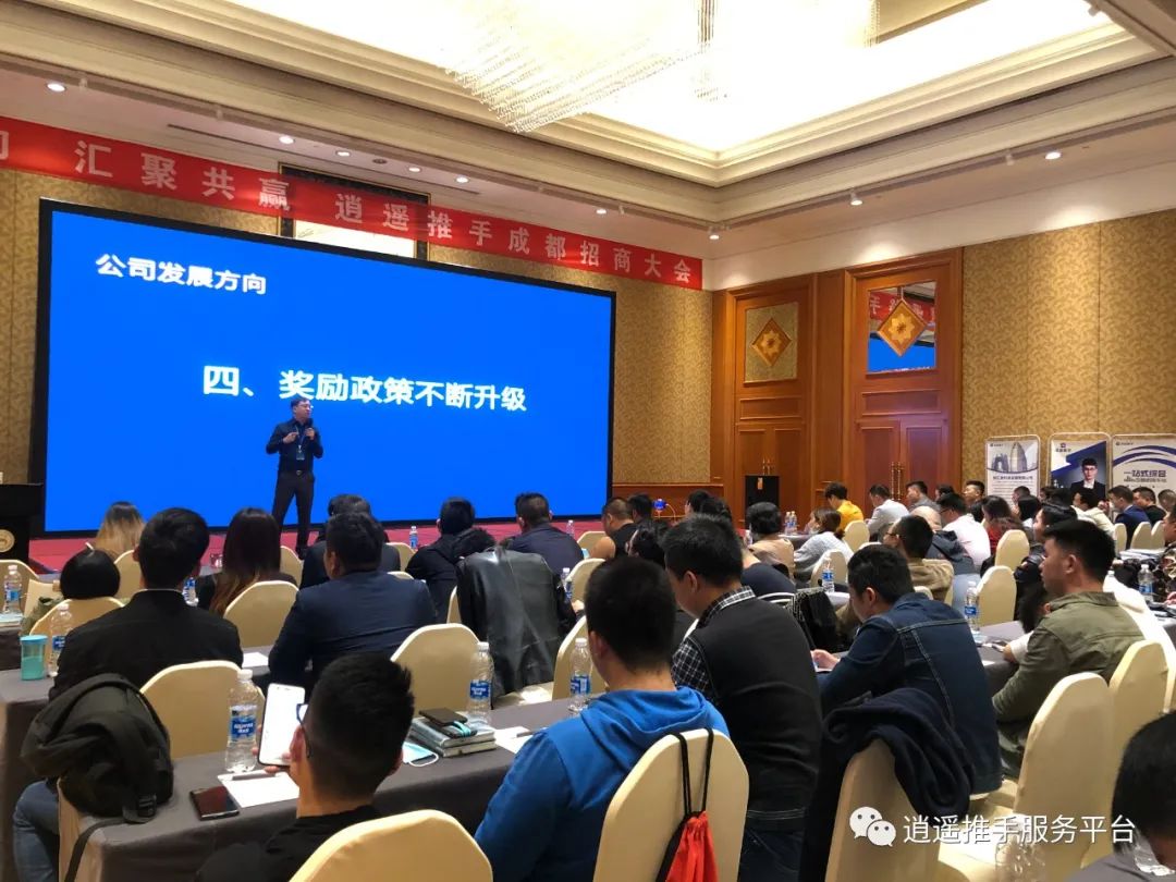 自动草稿