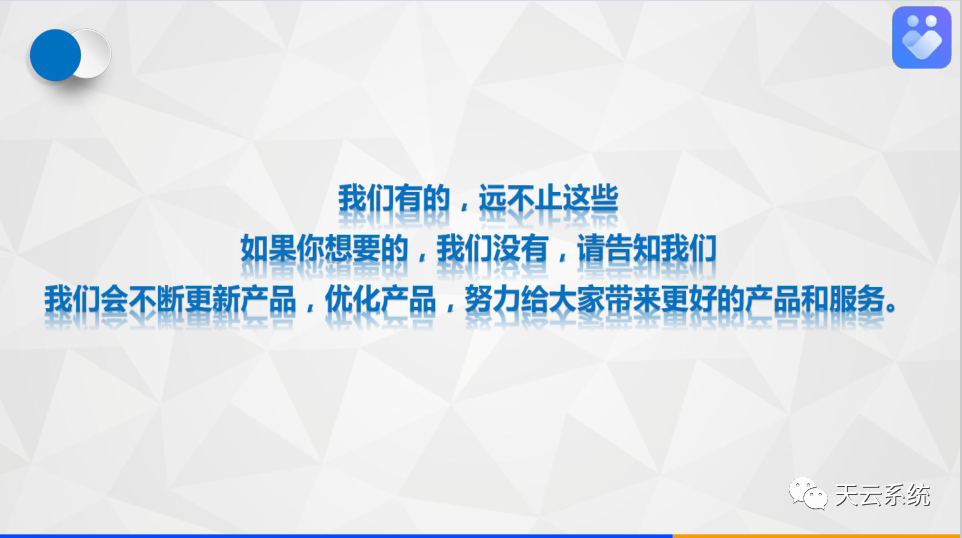 自动草稿 自动草稿