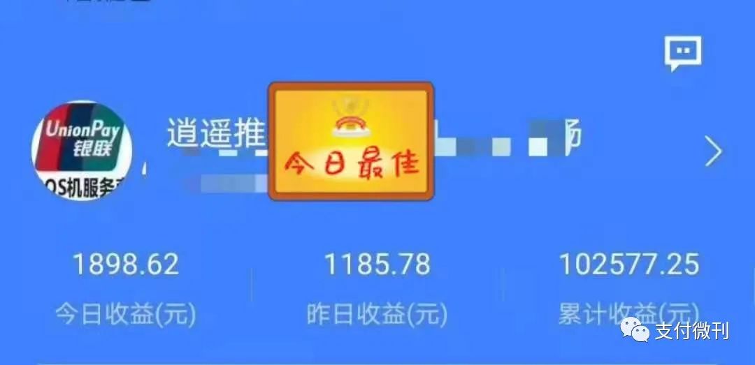 自动草稿