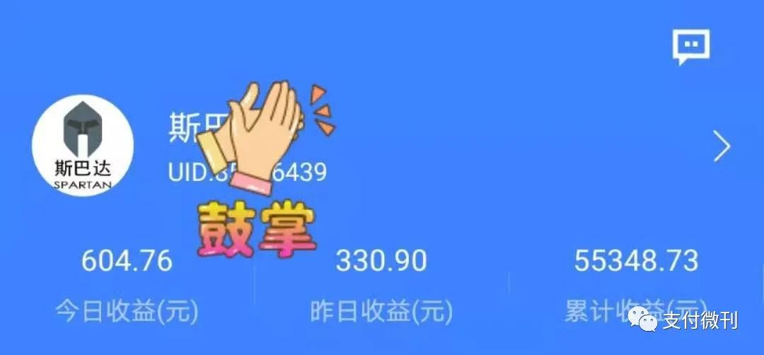 自动草稿
