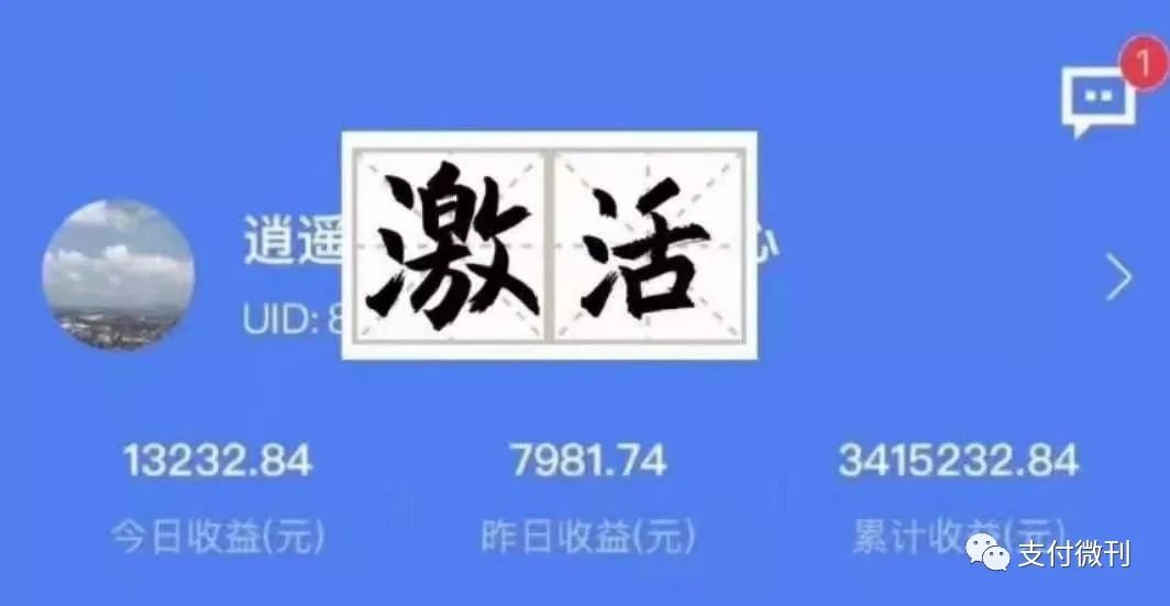 自动草稿