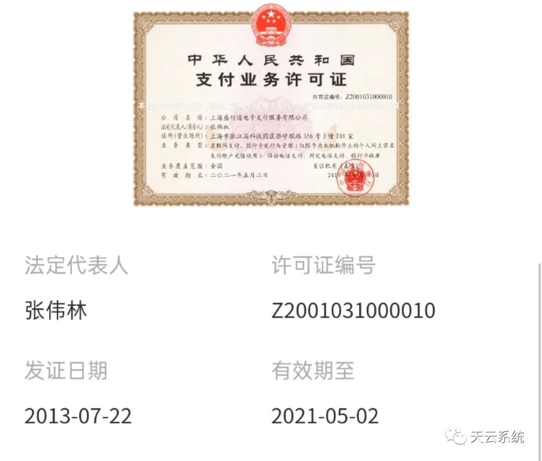 自动草稿