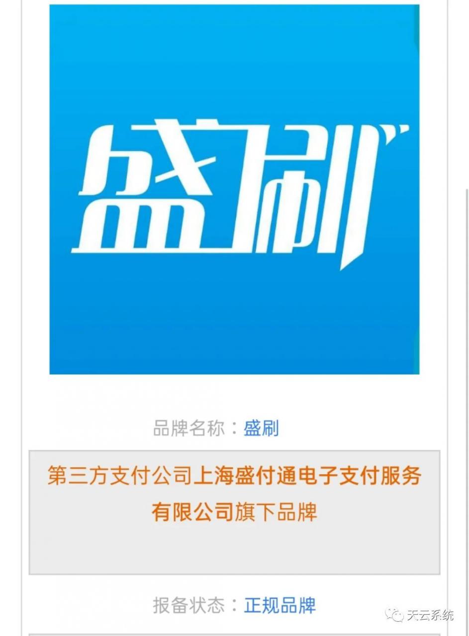 自动草稿