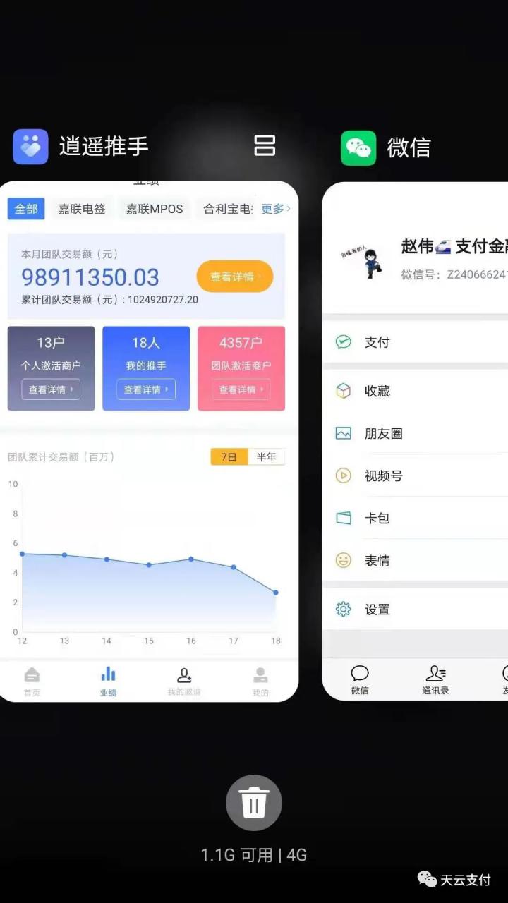 自动草稿 自动草稿