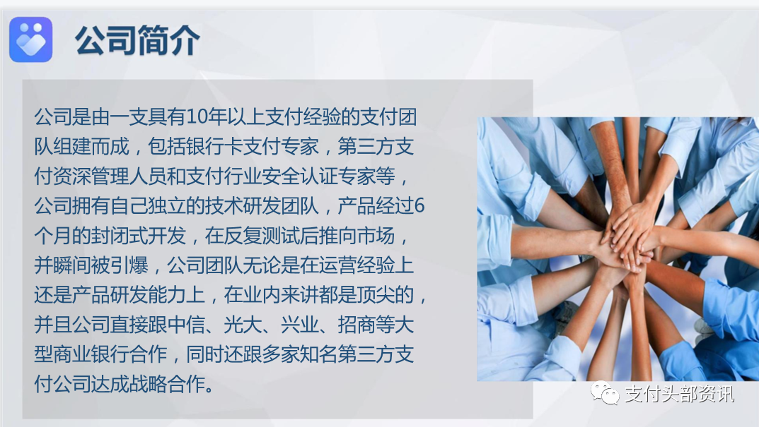 为什么选择逍遥推手 为什么选择逍遥推手