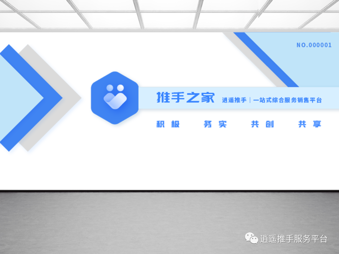 自动草稿 自动草稿