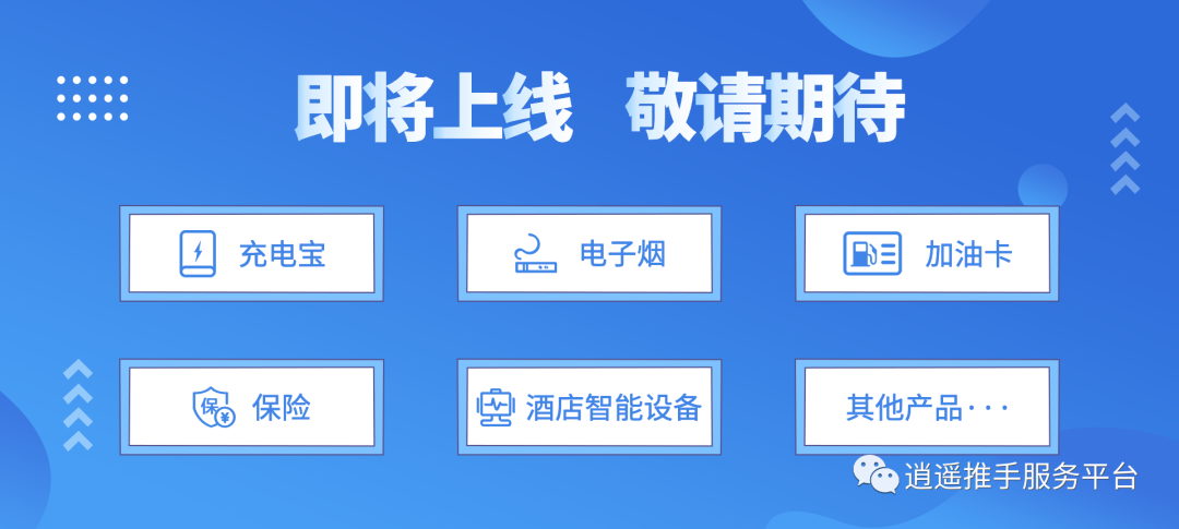 自动草稿 自动草稿
