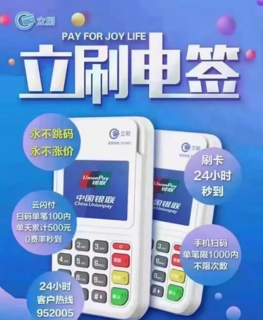 自动草稿