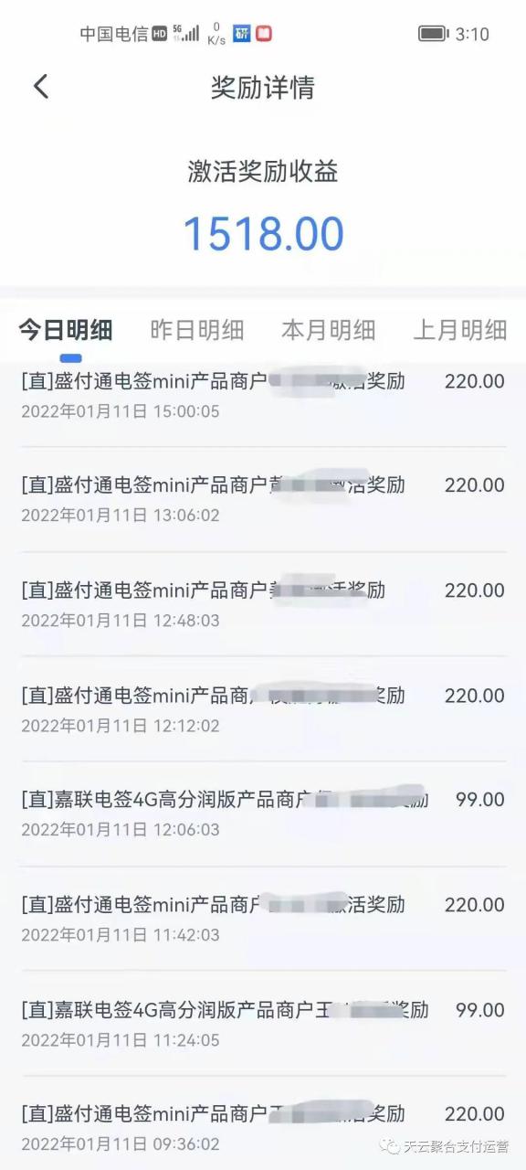 自动草稿 自动草稿