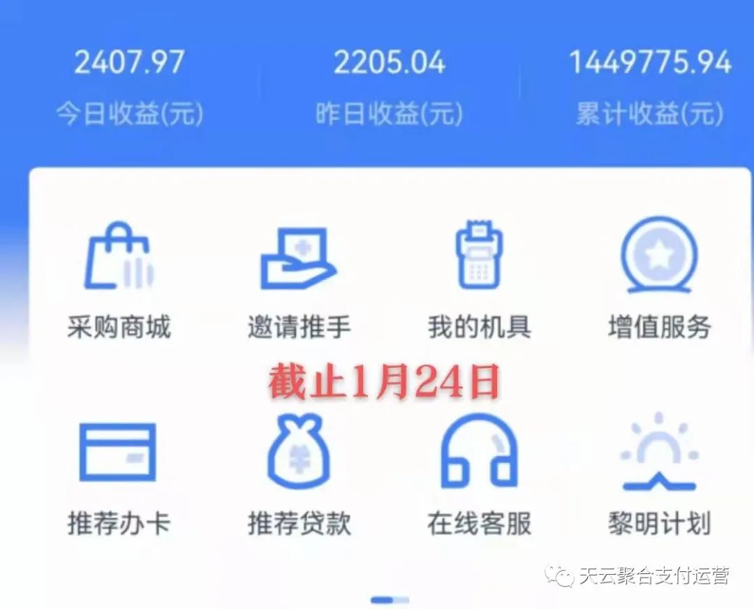 自动草稿 自动草稿