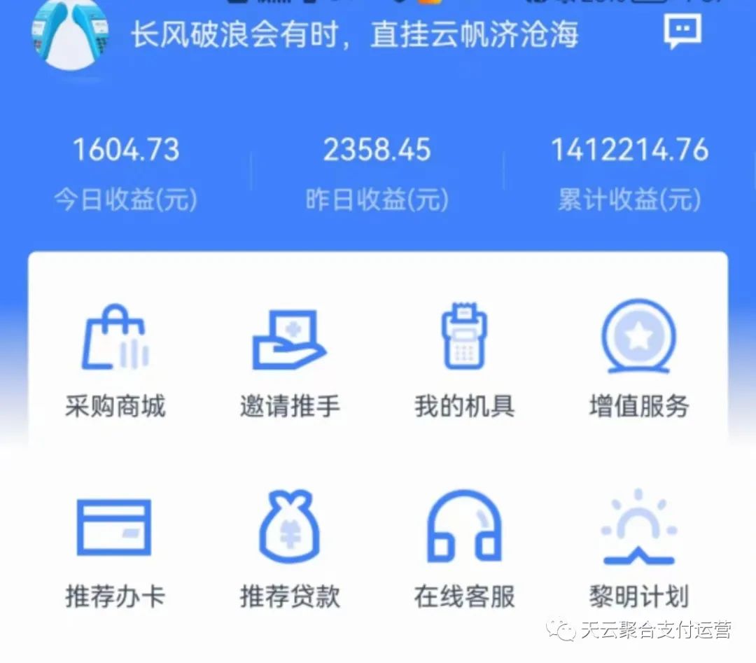 自动草稿 自动草稿