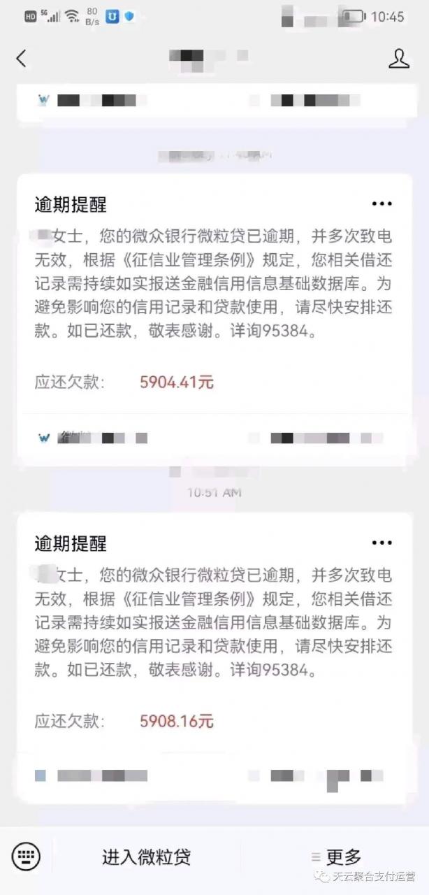 在隔离的你还好吗?疫情居家无收入,逍遥推手给你后备无忧 在隔离的你还好吗?疫情居家无收入,逍遥推手给你后备无忧