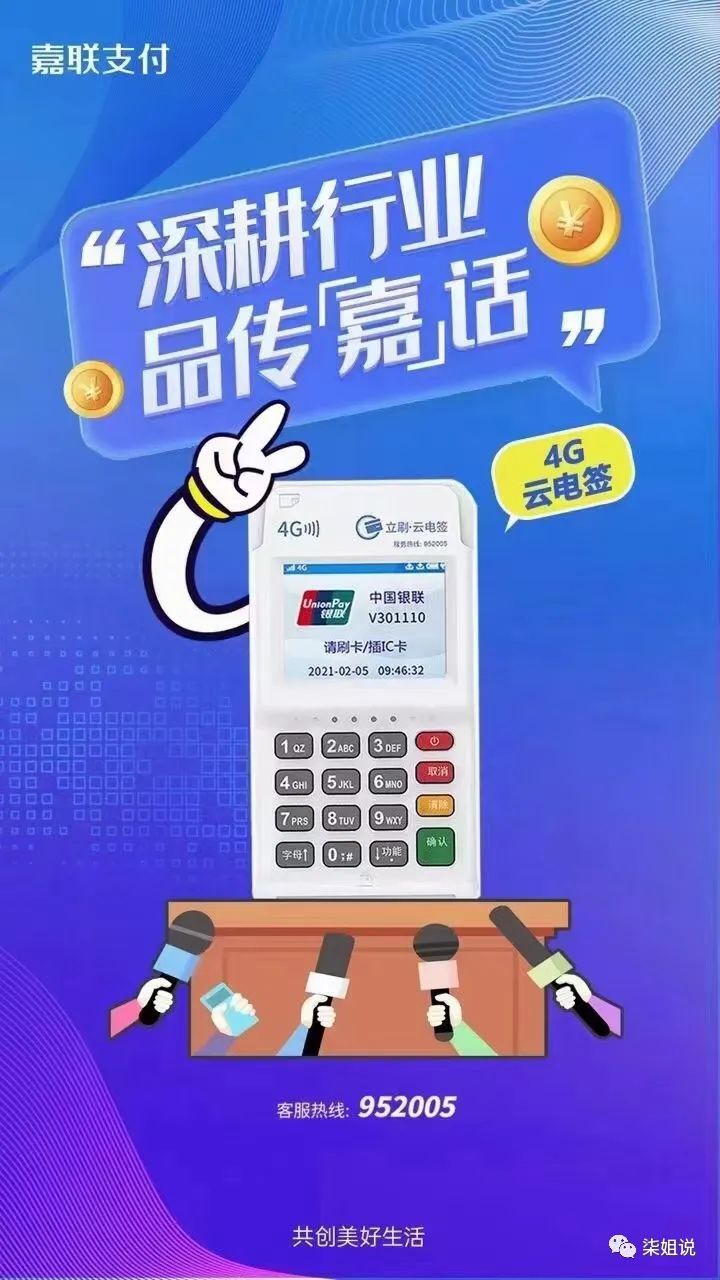 自动草稿