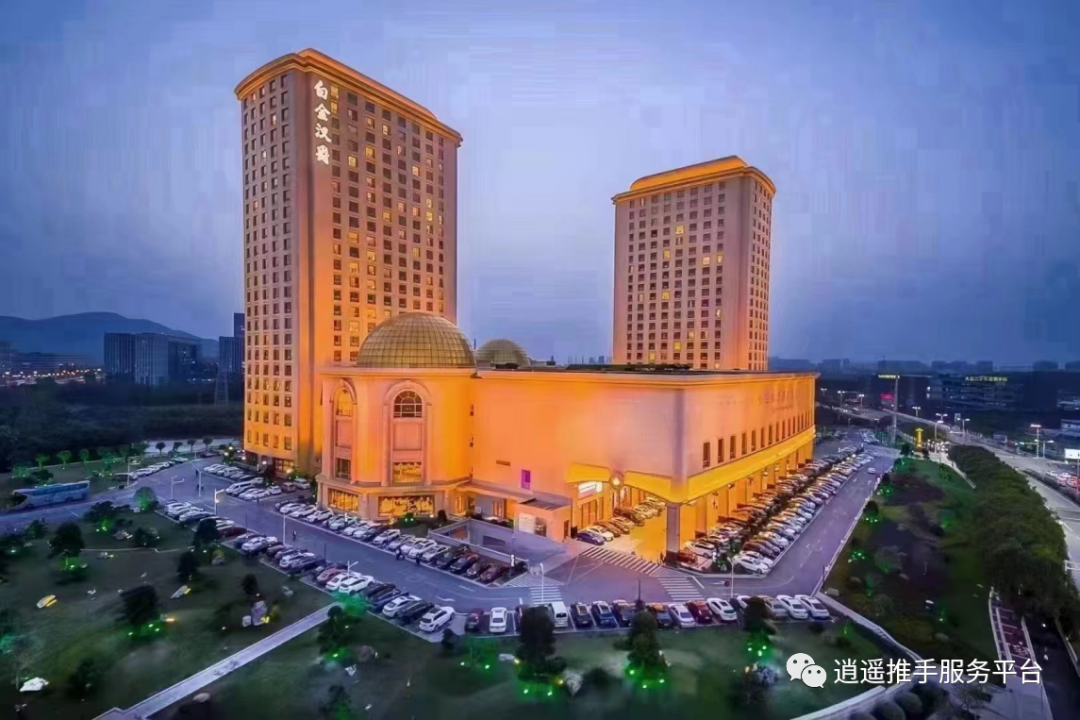 自动草稿 自动草稿