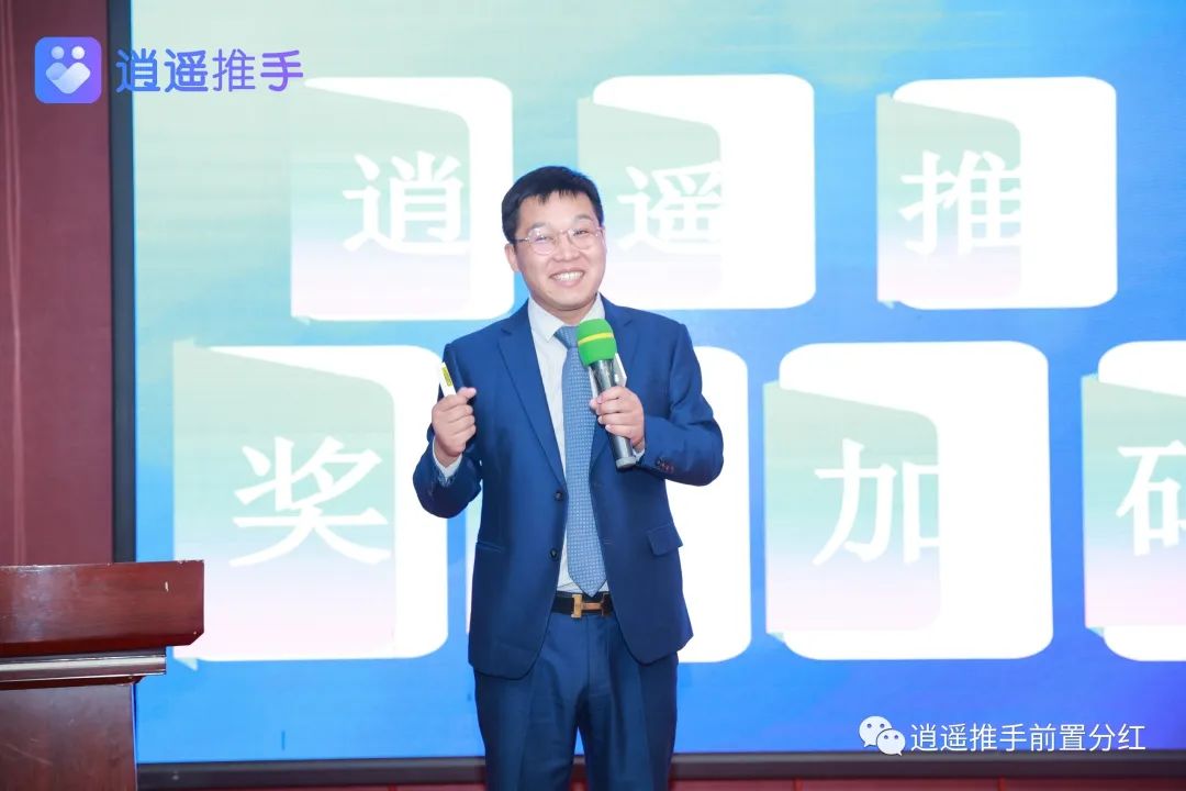 自动草稿 自动草稿