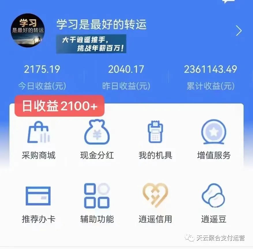 自动草稿 自动草稿