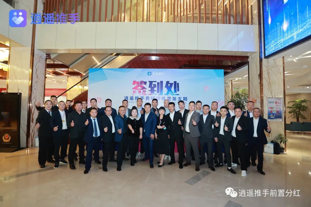 自动草稿 自动草稿