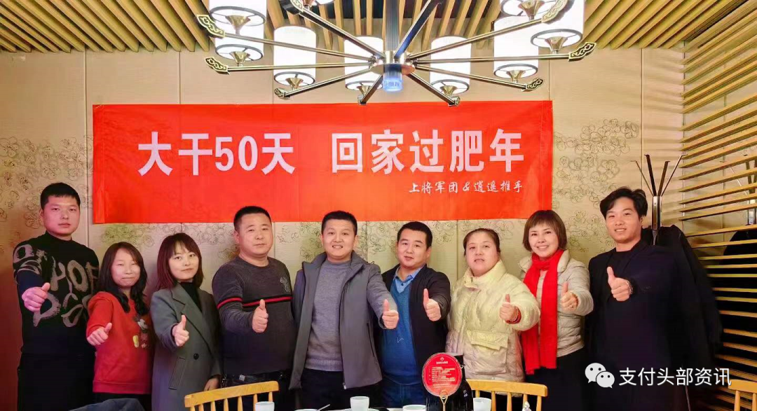 【逍遥推手】助力无数平凡人弯道超车