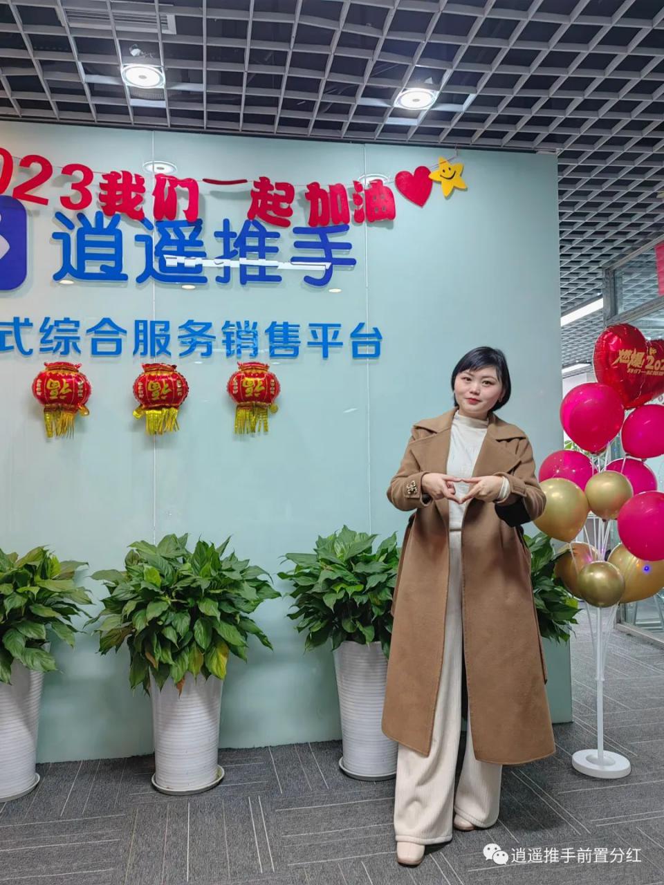 不要轻易改变赛道,专注很重要,优势最大化 不要轻易改变赛道,专注很重要,优势最大化