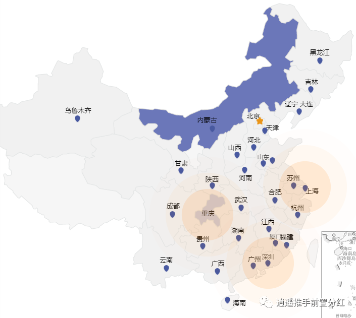 钱宝科技 钱逍遥POS机怎么样插图2 钱宝科技pos安全吗