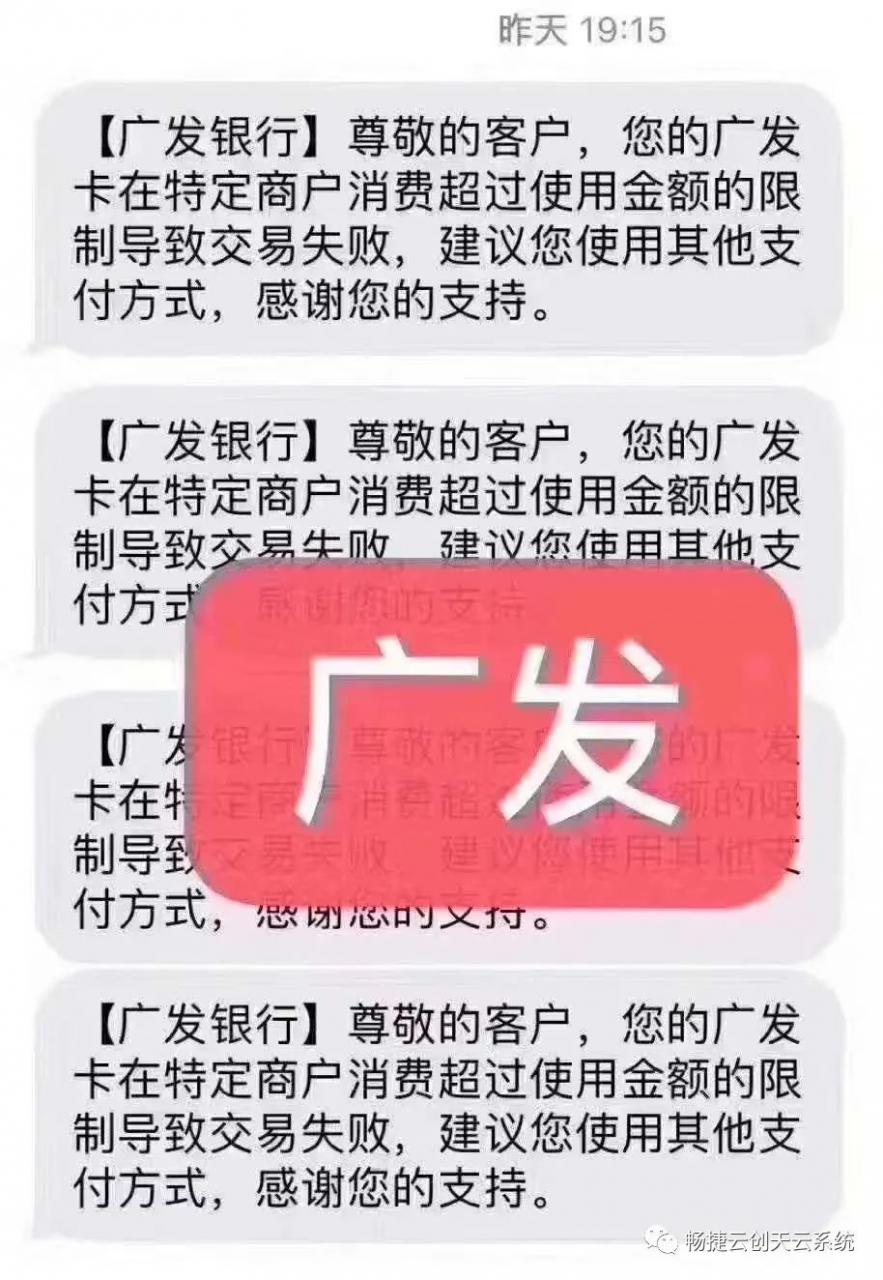 手机直接刷卡支付_怎么用手机刷卡支付_刷卡支付手机用什么支付