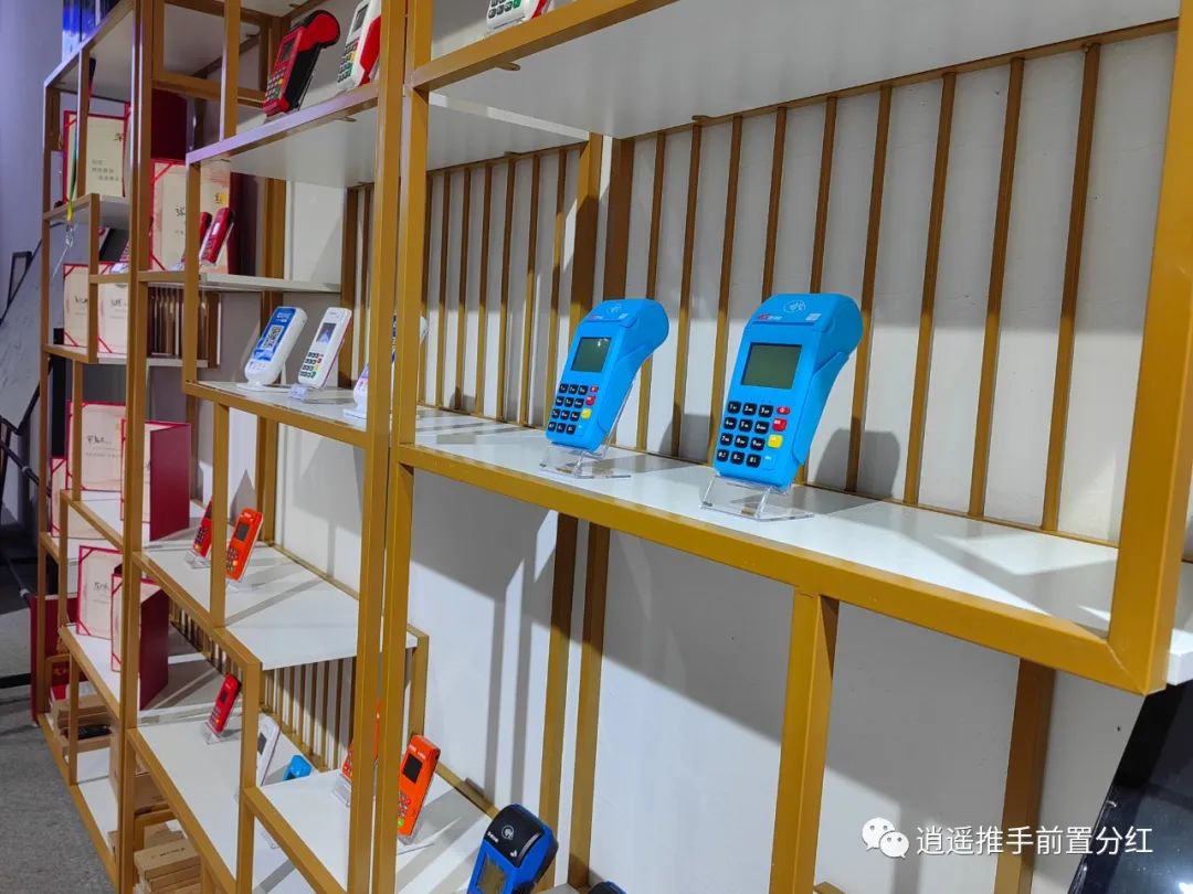 逍遥推手大家别做了，除非你能精通以下任一展业方式缩略图